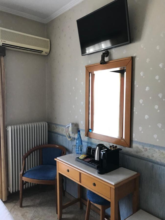 Arma Faliro Appartement *