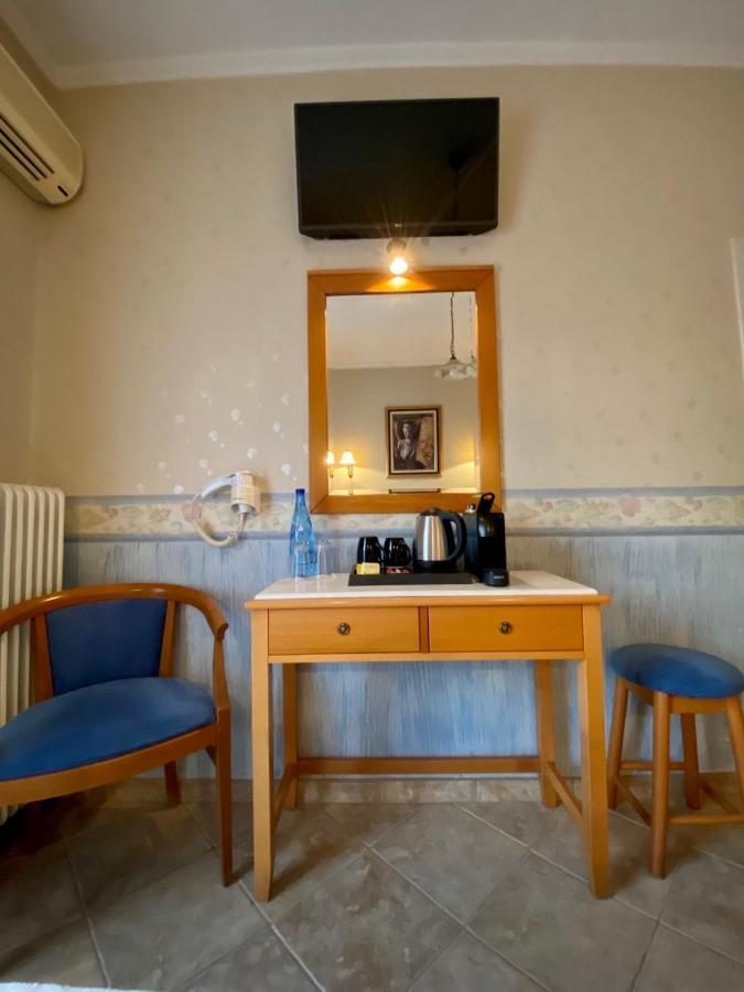 Appartement Arma Faliro Athènes