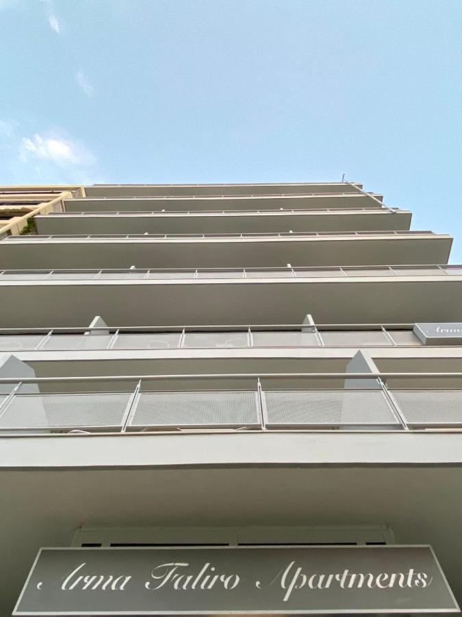 Appartement Arma Faliro Athènes