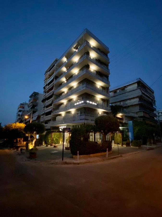 Arma Faliro * Athènes