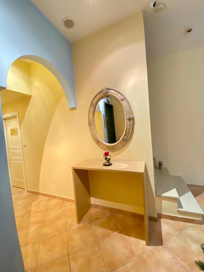 Appartement Arma Faliro